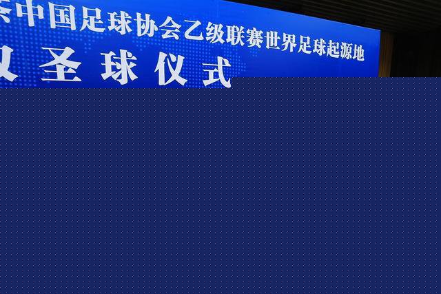 季前赛揭示的重组成功球队：四支展现实力的强队